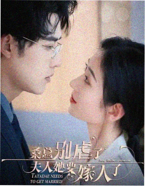 光棍影视资讯 导演专访